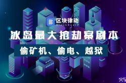 【8分钟科普】普洱工厂最新招聘_哔哩哔哩-2